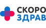 СКОРОЗДРАВ в Обнинске