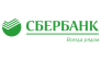 Сбербанк России Дополнительный офис № 8608/0221